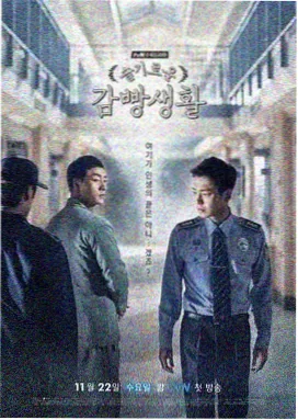 平民影院春季场次表资讯配图
